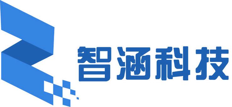 智涵科技是中国一家集网络建设,工程建设以及智能产品研发和生产的