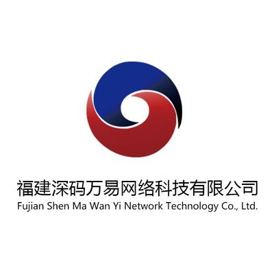 深码万易带您走进"无感支付"