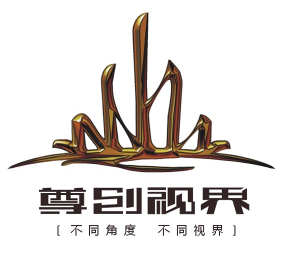 龙岩市晨富信息科技产品服务